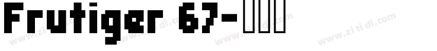 Frutiger 67字体转换